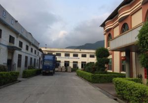 厂区环境